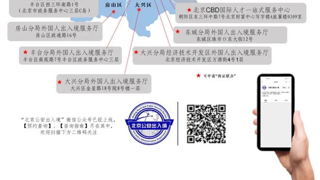 必威棋牌体育官网截图3